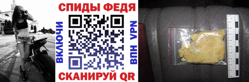 магазин  наркотиков  Ступино  АМФЕТАМИН 98% 
