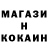 Амфетамин VHQ ringhunter 100