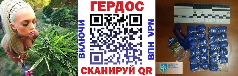 купить наркотики цена  Ступино  ГЕРОИН белый 