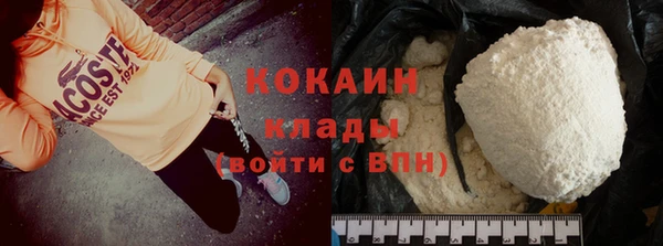 дурь Арсеньев