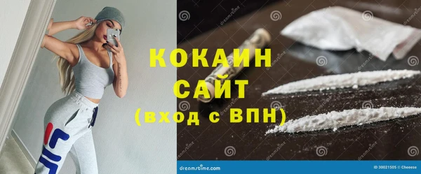 дурь Арсеньев
