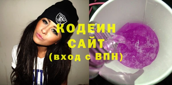СК Аркадак