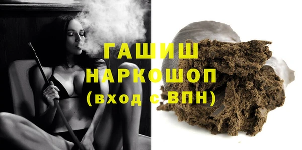 кокаин колумбия Армянск
