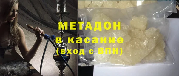 дурь Арсеньев