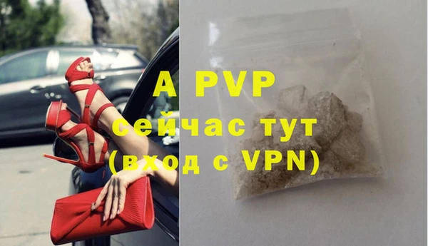 дурь Арсеньев