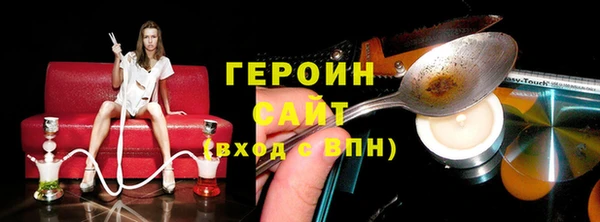 СК Аркадак
