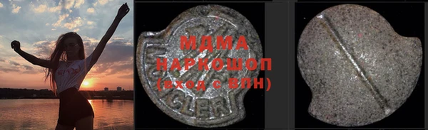 дурь Арсеньев