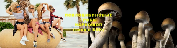 кокаин колумбия Армянск