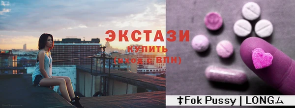 СК Аркадак