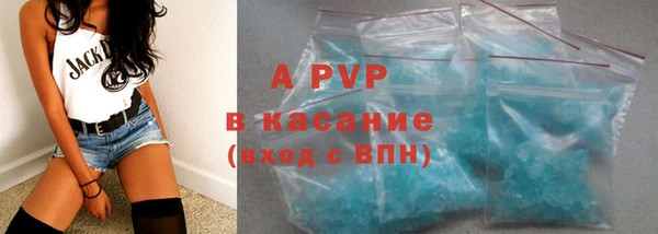 кокс Алексеевка