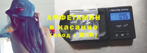 СК Аркадак