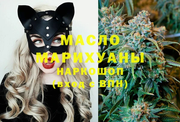 дурь Арсеньев