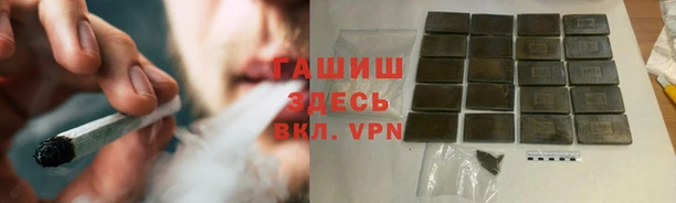 дурь Арсеньев