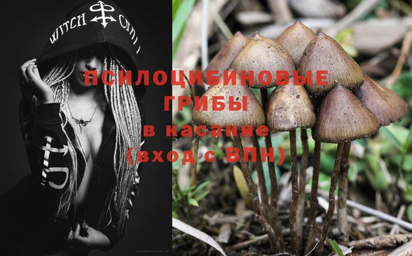 кокаин колумбия Армянск