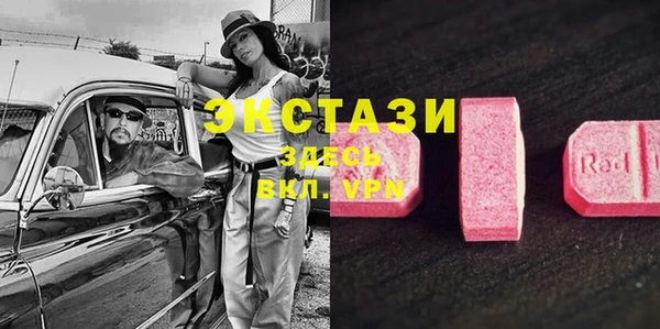 кокаин колумбия Армянск
