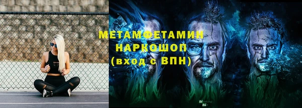 СК Аркадак