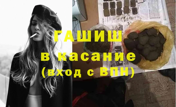 кокаин колумбия Армянск