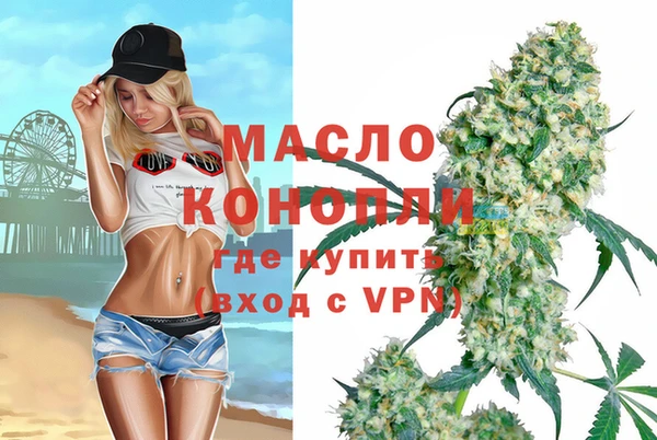 СК Аркадак