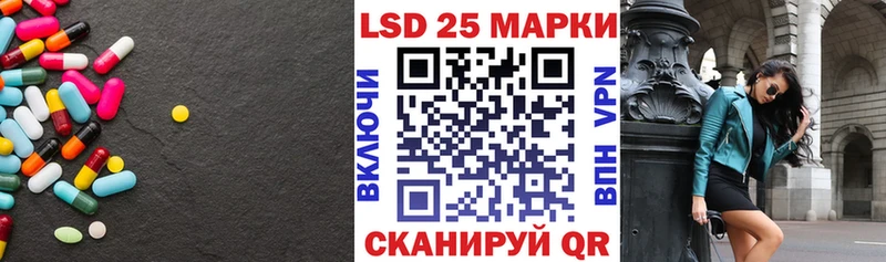 MEGA как зайти  Ступино  ЛСД экстази кислота 