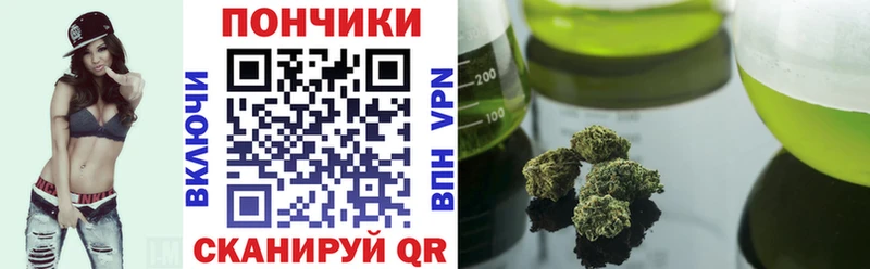 kraken ССЫЛКА  Ступино  МАРИХУАНА OG Kush 